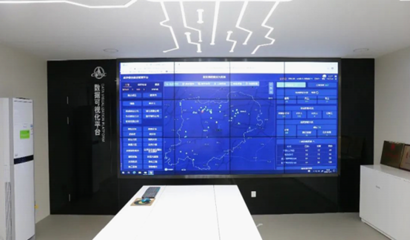 中國航天科工集團(tuán) 云計(jì)算裝備技術(shù)服務(wù)引領(lǐng)數(shù)字時代創(chuàng)新