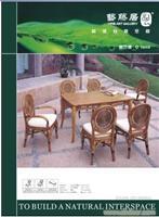 武漢酒店家具設(shè)計(jì)公司指南 藤制品價(jià)格、圖片與詳情查詢(xún)